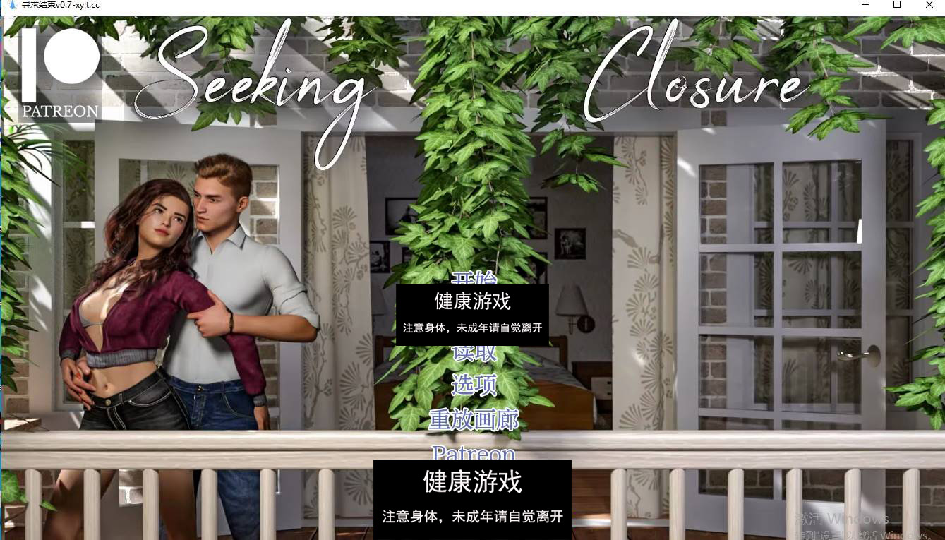 【欧美SLGAIGPT汉化】寻求结束 [v0.7]Seeking Closure [v0.7]【PC+安卓8.39G】-萌盟