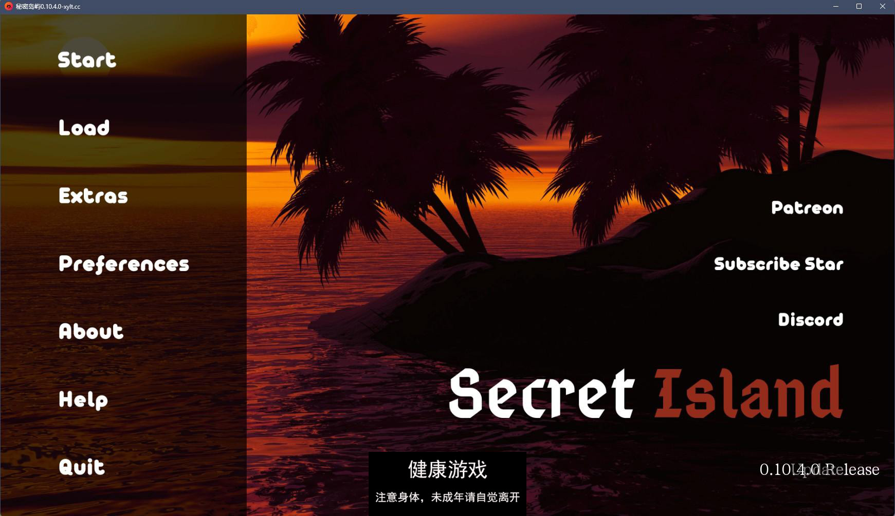 【日系SLGAIGPT汉化3D】秘密岛 Secret Island v0.10.4【PC+安卓7.12G】-萌盟