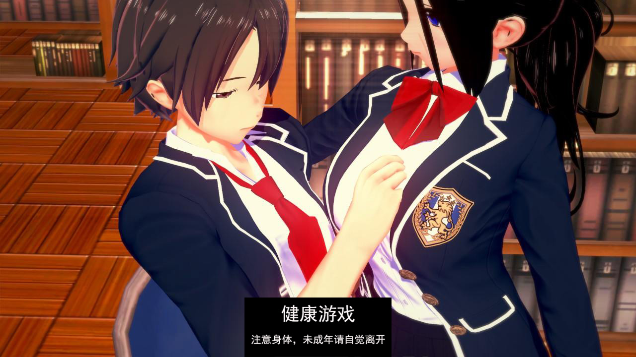 图片[1]-【日系SLGAIGPT汉化3D】走进你的心 Into Your Heart Ch.2 v0.3.1【PC+安卓3.4G】-萌盟