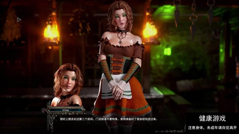 【SLG/官中/PC】猩红女伯爵 Countess in Crimson v1.1.0 官中步兵版-萌盟