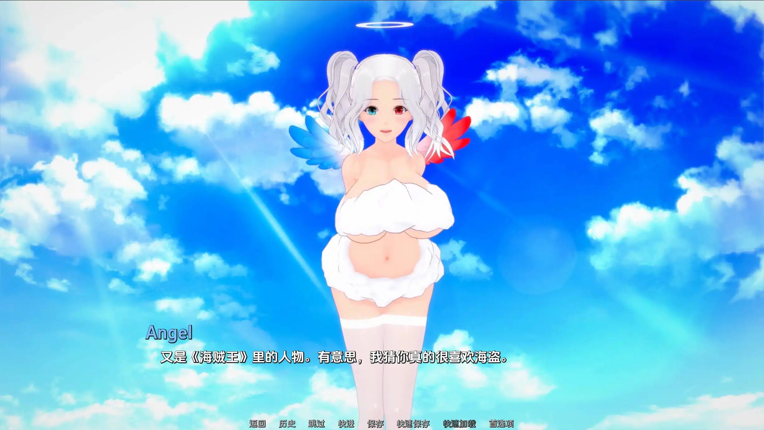 【欧美SLG/汉化/动态】幻想约会v0.22汉化版【PC+安卓/1.36G/更新】-萌盟