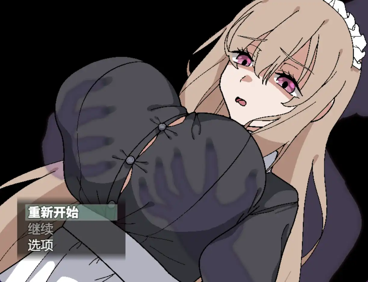 【爆款RPG/AI汉化】被侵犯的女仆除灵方法1.0樱花版【PC+安卓/783MB】-萌盟
