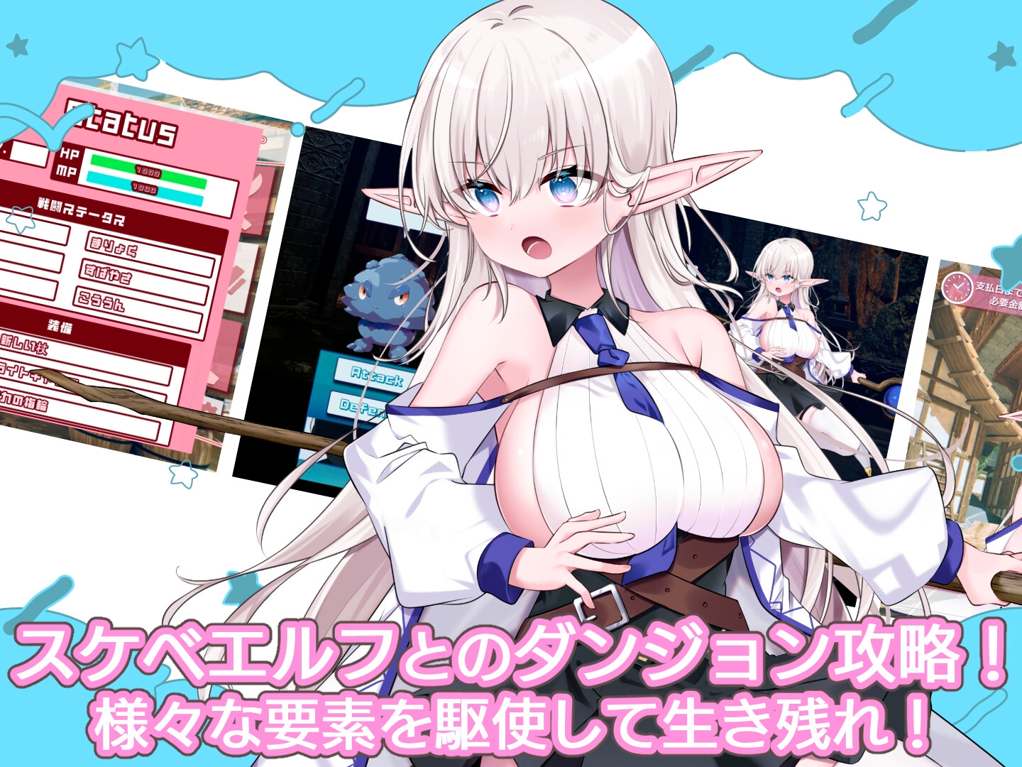 新作[日式RPG/爆乳巨乳] 不知何故独来独往的玛蒂尔达小姐 なぜかぼっちのマチルダさん! v1.0.9 STEAM官中步兵版 [2.0G]-萌盟