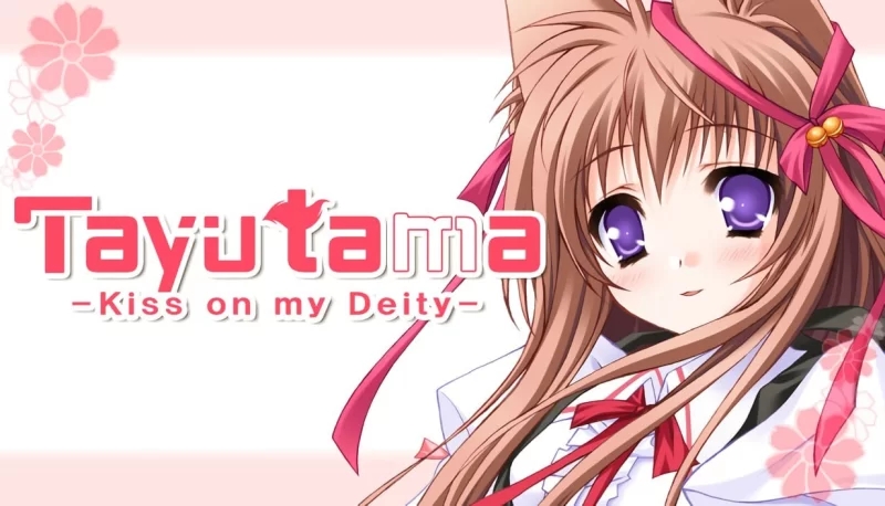 [大型ADV/纯爱/新作/PC] 游魂–Kiss on my Deity-官方中文版 【PC+安卓Tyranor模拟器】[1+5.3G]-萌盟