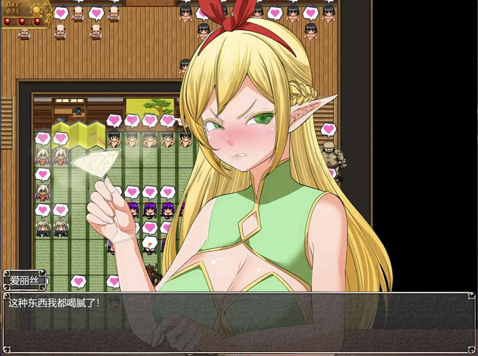 【爆款RPG/精翻/动态】NTR女祭司重制版1.0完结【PC+安卓/1.34G】-萌盟