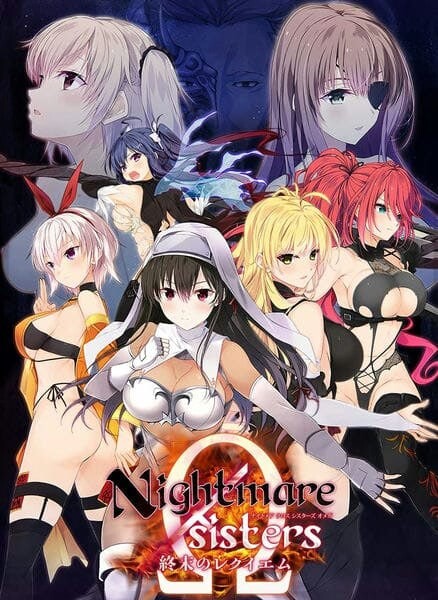 新作[拔作ADV/多P乱交] 噩梦×修女Ω～终末安魂曲 Nightmare×sisters Ω～終末のレクイエム 汉化版 [9.10G]-萌盟